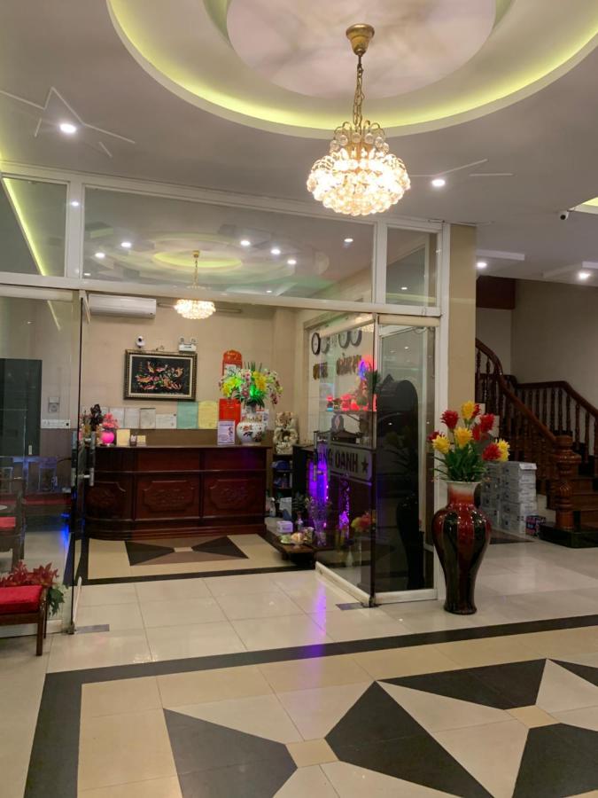 הו צ'י מין סיטי Hoang Oanh Hotel מראה חיצוני תמונה